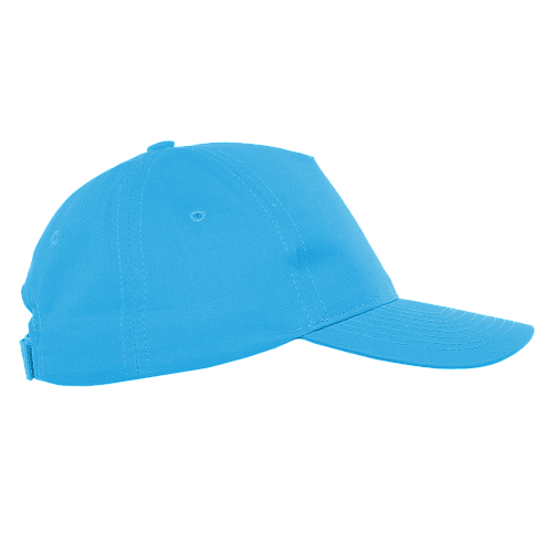 Бейсболка детская 5 клиньев хлопок 150гр. плотности (арт. REX10J)